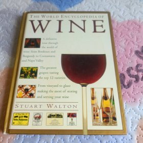 世界百科全书葡萄酒
