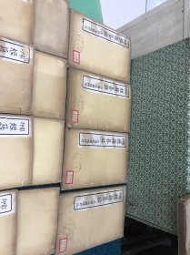 经籍篡诂 上海文瑞楼上下2函12册全 白