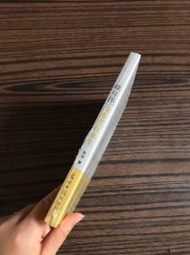 唯有你 我希望有来生