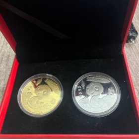 蛇年大吉 已巳年 纪念币 纪念章 2，一套2枚，品佳