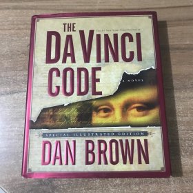 The Da Vinci Code: Special Illustrated Edition 达芬奇密码 特别版