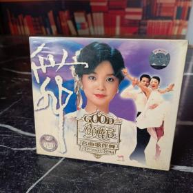 VCD 邓丽君名曲歌伴舞