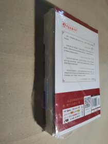 巴黎圣母院
