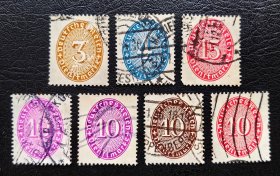 2-9#，德国1921-33年官方邮票。7枚不同，上品信销。2015斯科特目录27.2美元。