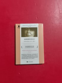 房间里的阿尔及尔女人（法兰西学院首位阿尔及利亚院士，诺贝尔文学奖热门候选人，为女权而战的北非女作家） 未开封