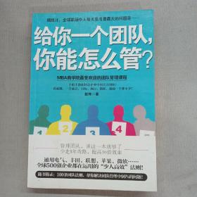 文化苦旅