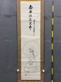 龙峰主，佛画《观音造像》