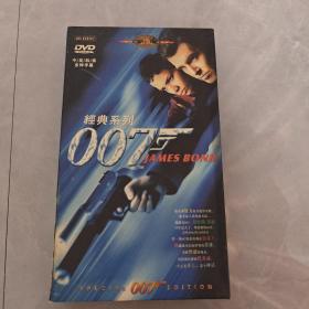 007 JAMES BOND经典原声系列DVD（20碟精装装）