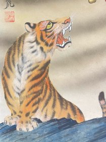 房虎卿松泉合作