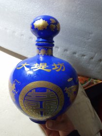 大堤坊蓝釉描金双喜龙凤大酒瓶(直径20cm高29cm)