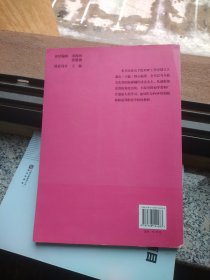 泰山手绘POP技巧系列：手绘POP海报设计