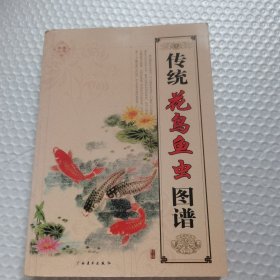 美院高考应试临习范本：名师画法（静物色彩2）