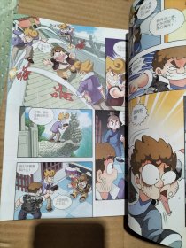 大中华寻宝系列7 湖北寻宝记 我的第一本科学漫画书
