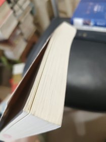 茨威格小说作品：心灵的焦灼