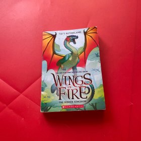 The Hidden Kingdom (Wings of Fire #3)