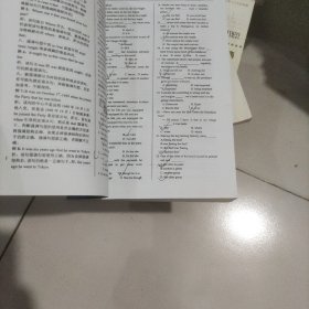 衡水中学内部学案英语语法大全