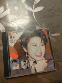 CD 国语劲歌金曲