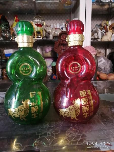 玻璃酒瓶一对