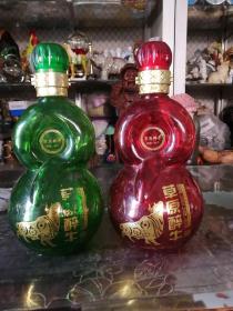 玻璃酒瓶一对