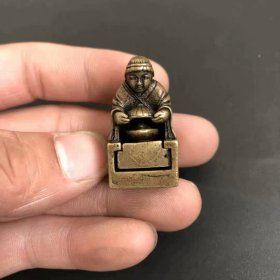 小人物铜印章