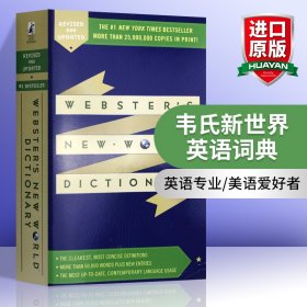 英文原版 Webster's New World Dictionary韦氏新世界大学词典第4版 英文版 进口英语原版书籍