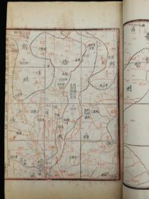 三国疆域图 朱墨套印 清光绪丁未鄂城杨守敬刊 1册