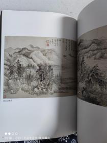 中国古代名家作品选粹·王翚（8开）（平装）（定价 48 元）