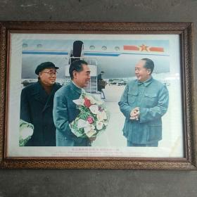 毛主席和周总理朱委员长在一起