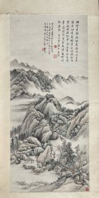 0759 上海市市长吴国桢旧藏《楼辛壶 绘 江天云岫图》郑曼青题 画心尺寸87x38cm 原装旧裱