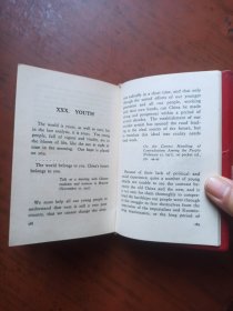 毛主席语录 英文版