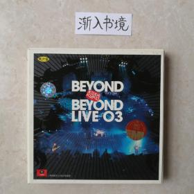 Beyond 超越 Beyong live3 20周年纪念 2CD