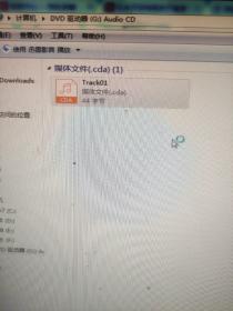 成本领先战略 利润是设计出来的 1加密u盘+2CD+1视频光盘