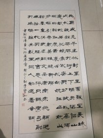 名家李宝如书法作品