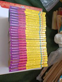 史努比的故事（第1-6辑）25册合售