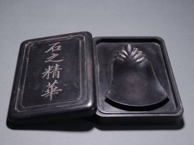 旧藏老坑端石-石之精华盖砚尺寸：宽16.7cm长25.3cm