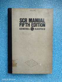 SCR MANUAL 硅可控整流器手册 第5版