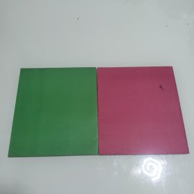 三湘传说:湖贝小姑娘,湘绣娘,舜帝与二妃,射蟒少年,桃花源的桃 鲇鱼崖6本合售