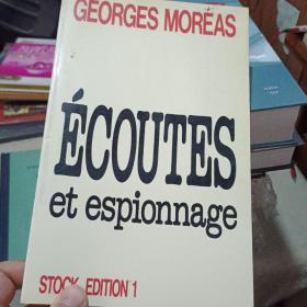 GEORGES MOREAS  ECOUTES