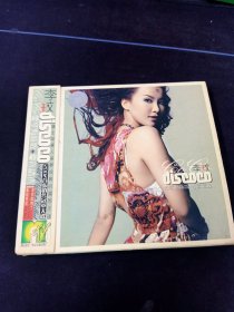 2002首张销售冠军天碟《李玟 爱琴海新歌+电音精选》2VCD，新力供版，中国青少年音像出版社出版发行