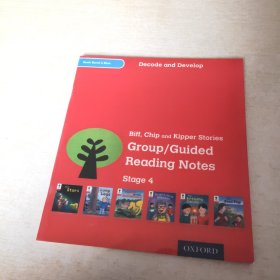 Decode and Develop Stage 4 Group Guided Reading Notes Biff Chip and kipper stories