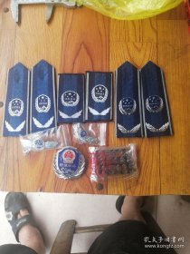 帽徽，肩牌，肩章