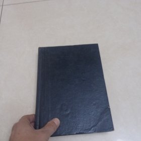 化学通报1983年1-12