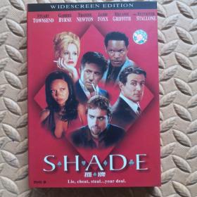 DVD光盘-电影SHADE  摊牌（单碟装）