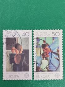 德国邮票 西德1975年绘画 2全销