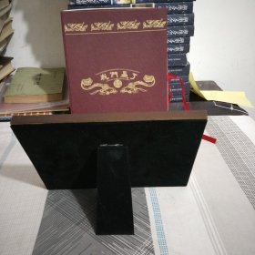 我们赢了.四喜临门.公元二00一年七月十三日.国际奥委会主席.萨马兰奇宣布二00八年奥运会在中国北京举办28cm×17cm盒精装.16开