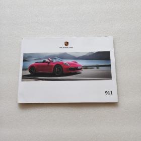 PORSCHE 911 保时捷911（中文）