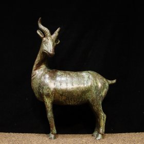 铜——铭文羊 长28cm宽10cm高40cm 重5.8斤