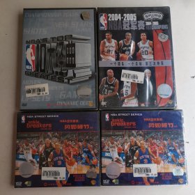 2004-2005NBA冠军赛DVD+NBA'S TOP 10大经典+NBA篮球集锦势如破竹1 共4盘合售 未拆封