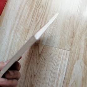 《反对本本主义》精学导读