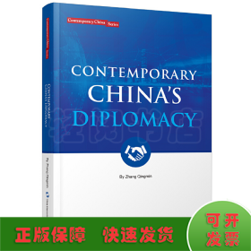 Contemporary China’s Diplomacy